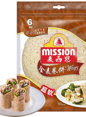 Mission麦西恩全麦卷饼健康饱腹