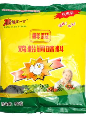 康达尔鲜极鸡粉增鲜增香味道鲜美