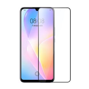 适用于华为nova8se钢化膜nova8se手机膜全屏nove8se覆盖novo8se防爆防摔nowa原装note无白边8se抗蓝光es贴膜
