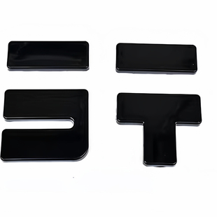 适用捷途纵横G700后备胎字母黑化标前后标贴尾标改装汽车用品配件