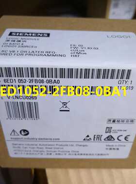 议价6ED1052-2FB08-0BA1 LOGO! 230RCEO， 主机6ED10522FB080BA1