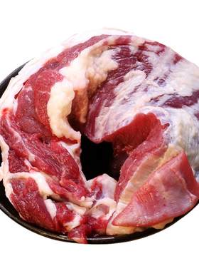 农家新鲜现杀国产正宗牛腩肉
