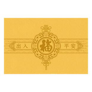 2026新款马年土金黄色风水入户门地垫玄关进门室外脚垫防滑可裁剪