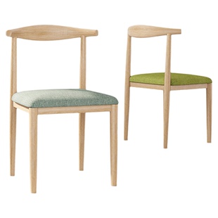 椅子靠背简约现代餐桌椅卧室学习书桌凳子化妆家用餐椅铁艺牛角椅