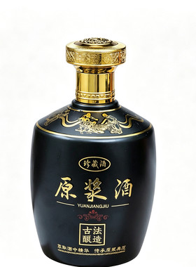 白酒瓶空瓶商用一斤装手抓瓶定制