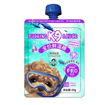 K9吸吸酱犬用肉酱主食90g/包