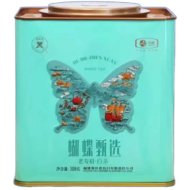 中茶海堤蝴蝶牌甄选老寿眉白茶300克罐装