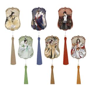 【忘川风华录】名士流苏挂件嬴政流苏挂牌网易游戏印象官方旗舰店