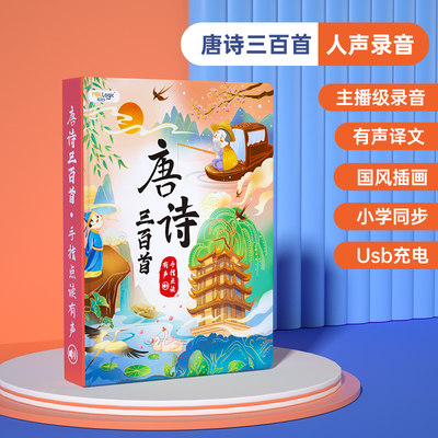 4一5岁儿童益智力思维训练3到6网红爆款玩具小男女孩的7生日礼物8