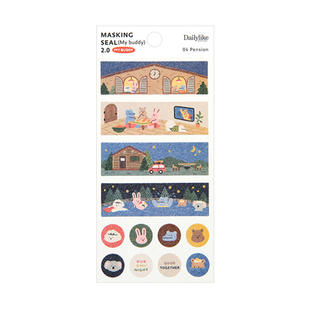Dailylike韩国可爱贴纸圆形条状和纸手帐本装饰索引标记贴4张入