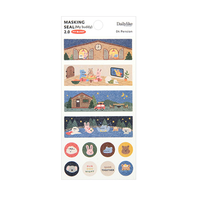 mybuddy韩国可爱贴纸条状索引