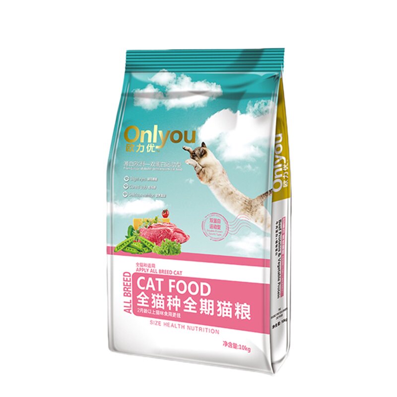 欧力优猫粮10kg20斤双蛋白全阶段天然粮成猫幼猫蓝猫全价猫粮包邮