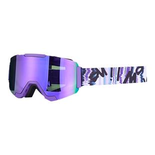 Snowline雪线新款限量滑雪镜磁吸全视柱面高清炫色暗夜紫版