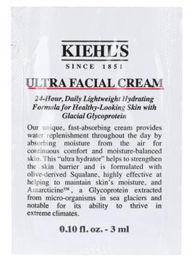 小样高保湿Kiehl＇s/科颜氏