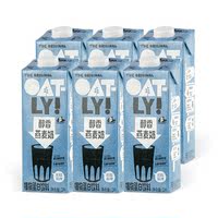 oatly OATLY Oat Milk 6L Whole Case, Coffee Master Protein Drink, Lactose Oat Latte thumbnail 6