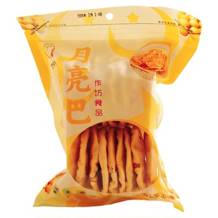 江西赣州特产月亮巴豆巴子油炸零食赣南客家于都特产怀旧铁勺豆饼