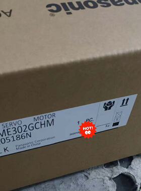 询价-MDME302GCHM    MHME/MSME/MDME1