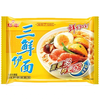 华丰三鲜伊面整箱袋装方便面