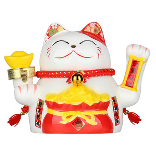 金种子招财进宝招财猫浓香型酿酒白酒50度500ml 送长辈酒礼盒宴请