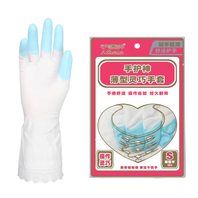 植绒手护神家务手套清洁耐用保暖
