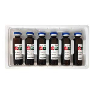 辅仁抗病毒口服液10ml*12支/盒清热祛湿凉血解毒用于风热感冒流感