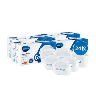 【自营】德国三代BRITA碧然德滤水家用净水滤芯24枚专家版（PRO）