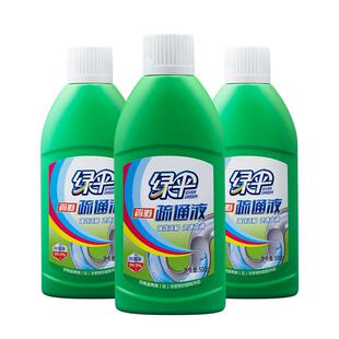 绿伞液体管道疏通剂强效溶解500g*3瓶通下水道马桶厨房油污清洁剂