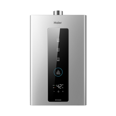 海尔HD7零冷水增压水伺服热水器
