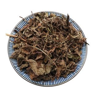 中药材车前草500克g包邮新鲜天然干货车轮菜全颗车轮草另售车前子