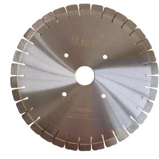 300/350花岗岩大锯片 金刚石切割片花岗石锯片 石材切割大锯片