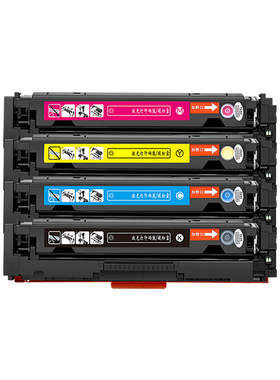 晨信适用MF655CdwMF654Cdw硒鼓