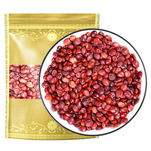 酸枣仁中药材500g克 野生正宗炒酸枣仁正品酸枣仁粉酸枣仁泡茶汤