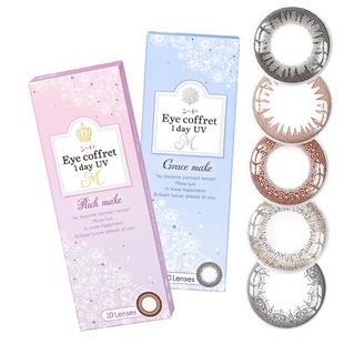 【远视美瞳】SEED实瞳远视美瞳日抛10片无需定制彩色远视隐形眼镜