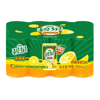 屈臣氏碧泉茶饮料锡兰茶底港式风味柠檬茶190ml*12罐装整
