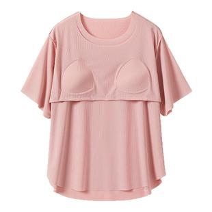 特大码冰丝短袖短裤长裤三件套女加肥胖mm宽松外穿睡衣家居服套装