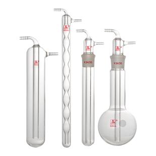 SAIEISE 玻璃冷肼 直形球型具磨口一体式分体式冷阱液氮用高硼硅