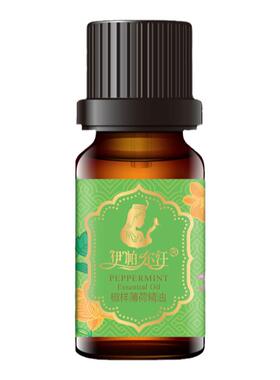 伊帕尔汗正品薄荷单方精油香薰