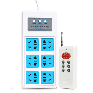 可穿墙三路独立无线遥控插座开关家用220V大功率灯具电源遥控插排