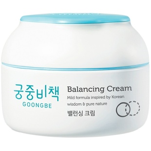 韩国宫中秘策儿童面霜婴儿润肤霜保湿滋润护肤秘籍身体乳液擦脸霜