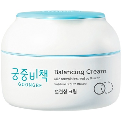 韩国宫中秘策面霜润肤乳保湿霜