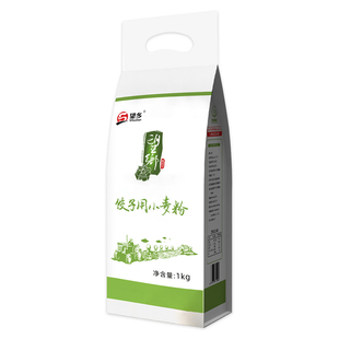 望乡饺子用小麦粉1kg面粉家用白面面食品通用馒头包子饺子馄饨