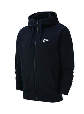Nike耐克男女连帽运动夹克外套