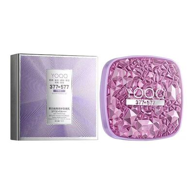 YOQQ377+577美白防晒气垫防水