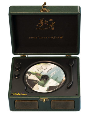 流淌时光张云雷定制cd机