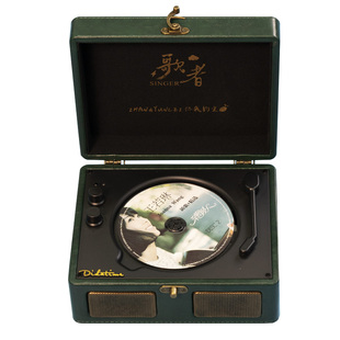 张云雷粉丝定制索尼机芯带磁吸C70多功能cd机专辑蓝牙音响播放器