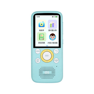 【今日特惠送好礼】倾听者K9Pro复读机英语学习机听力宝播放神器幼小学生专用英语磨耳朵listeneer官方旗舰店