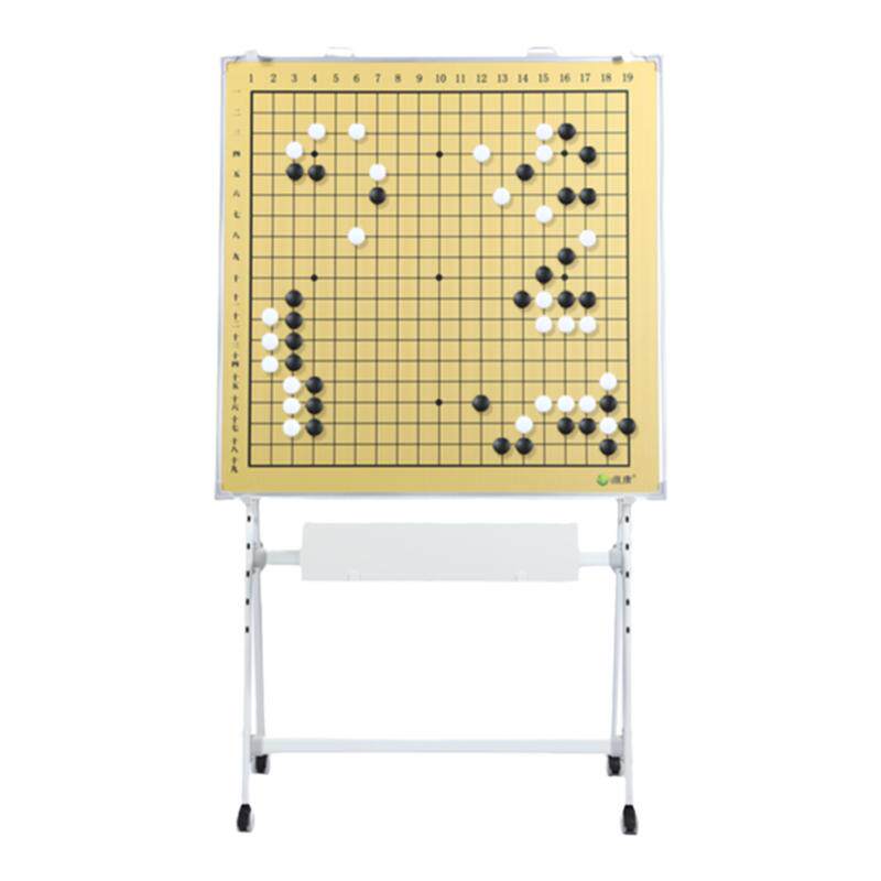 移动款围棋教学磁性大棋盘中国象棋挂盘磁吸五子棋盘直播讲解大盘