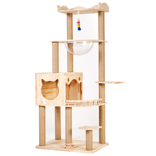大型实木猫爬架猫窝猫树一体四季通用猫架子猫跳台猫抓板猫咪用品