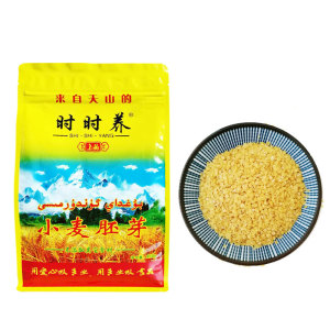 新日期 新疆时时养小麦胚芽片 新疆礼物450克方便即食谷物早餐