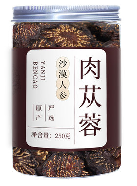 肉苁蓉内蒙古阿拉善男人泡茶泡酒
